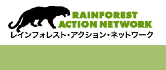 RAN2キャプチャ