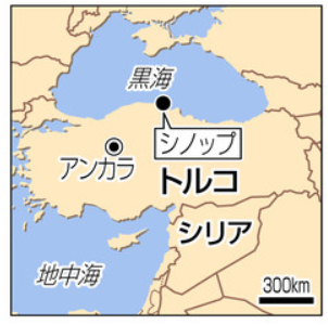 sinop2キャプチャ