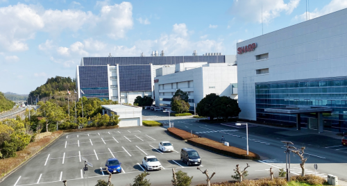 三重工場