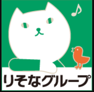 risona2キャプチャ