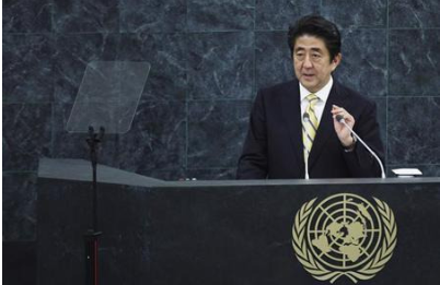 国連で演説する安部首相