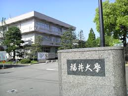 fukuidaigaku無題