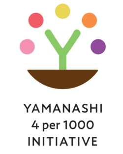 「脱炭素くだもの」を示すロゴマーク