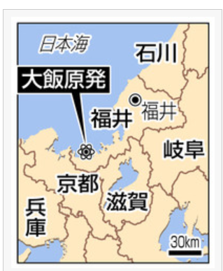 ohi1キャプチャ