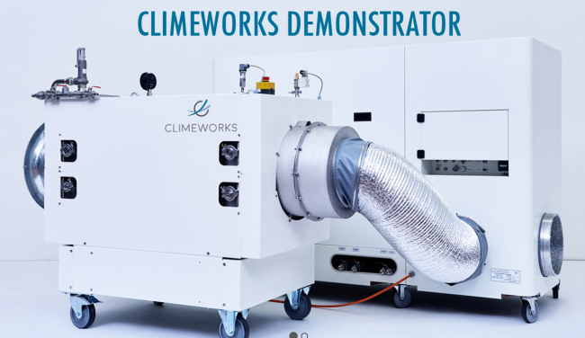 Climework3キャプチャ