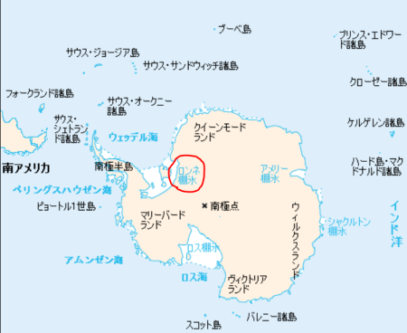 antartic005キャプチャ