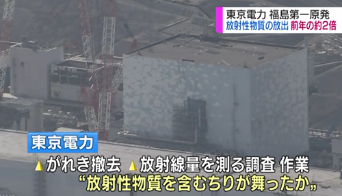 NHK2キャプチャ
