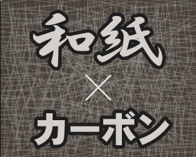 mitomiキャプチャ