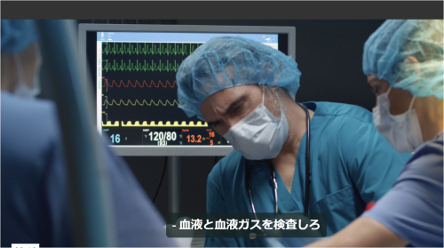 J9キャプチャ
