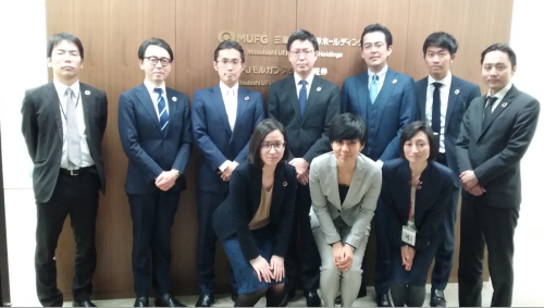 UFJ2キャプチャ