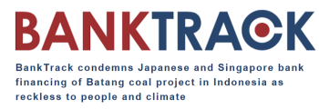 Banktrackキャプチャ
