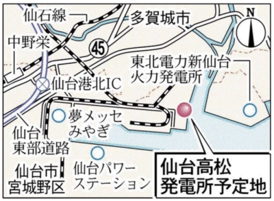 sendai1キャプチャ