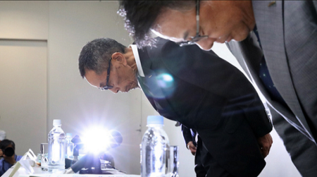 相次ぐ企業不祥事。金融機関は不祥事発覚後にどう対応するか