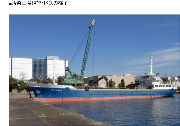 JFE2キャプチャ