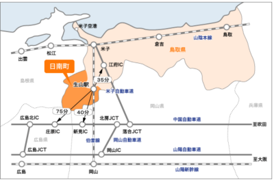 tottori3キャプチャ