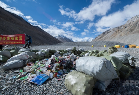 everest2キャプチャ