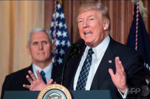 Trump7キャプチャ