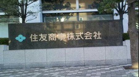 sumishou112無題