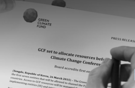 GCF2キャプチャ