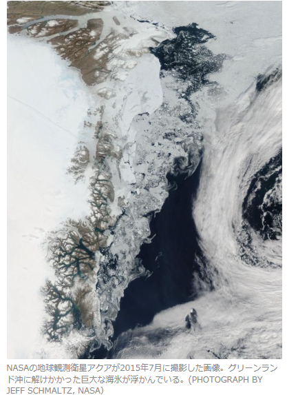 Northpole4キャプチャ