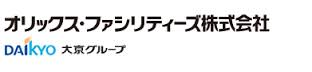 orix無題