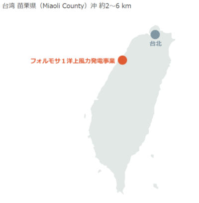 JERA2キャプチャ