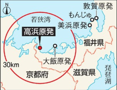 takahama2キャプチャ