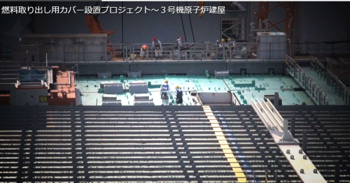 プール内には566体の核燃料が眠る