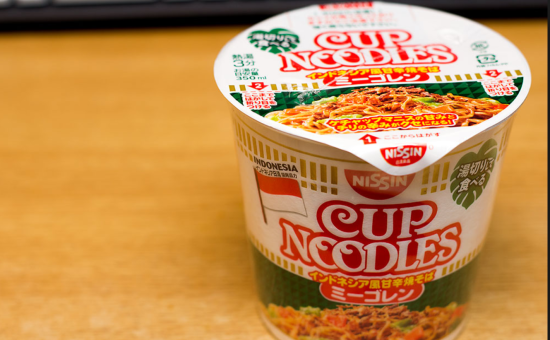 Noodle2キャプチャ