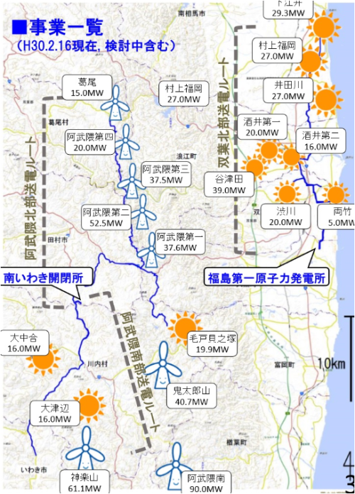 souden2キャプチャ