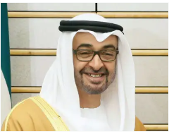 UAEの皇太子