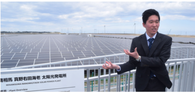完成した太陽光発電設備(河北新報より)