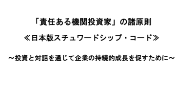 FSA22キャプチャ