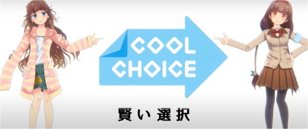 moe003キャプチャ