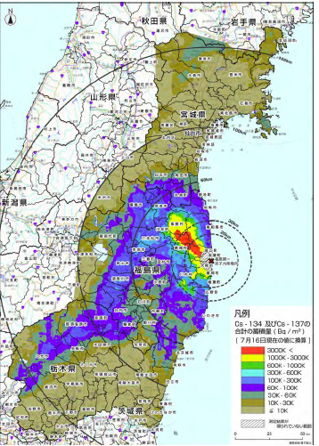 tochigi3キャプチャ