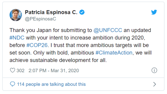 Espinosa1キャプチャ