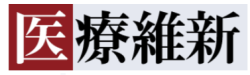 yamanashi5キャプチャ