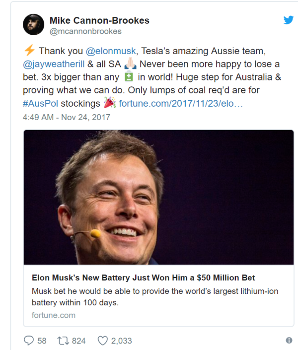 Tesla4キャプチャ