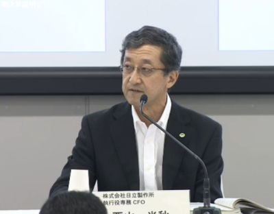 決算内容を説明する西山専務