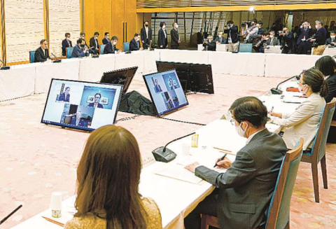 官邸直轄で招集された「有識者会議」初会合（3月31日）