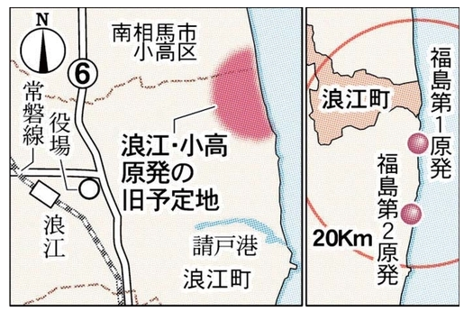 NEDO1キャプチャ