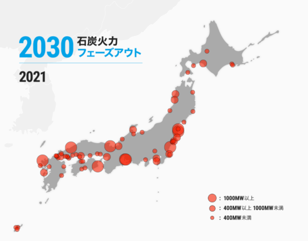 JBC002キャプチャ
