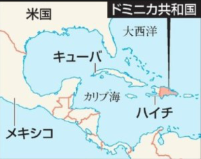 dominica2キャプチャ