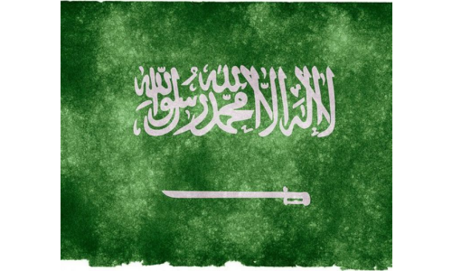 Saudi2キャプチャ