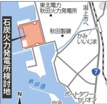 akita1キャプチャ