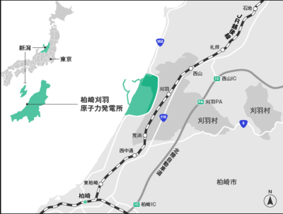 kashiwazaki3キャプチャ