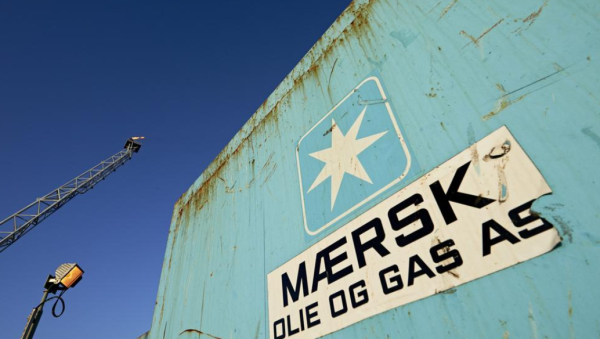 Maersk2キャプチャ