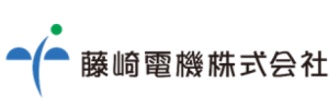 fujisakidenkiキャプチャ