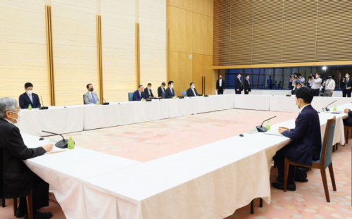 首相官邸で開催した経済財政諮問会議