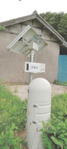 fukushimamonitoringpost001
